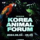 애니멀샵 이미지