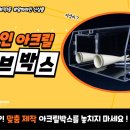 (주)태웅메디칼 이미지