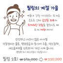 다함케어 이미지
