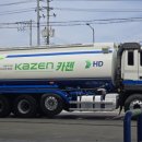 알파주유소 이미지