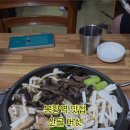 전하로222번길 이미지