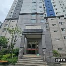 명지1차아파트 이미지