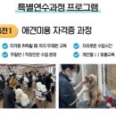 호서농장 이미지