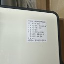 찬우컴퓨터 | 수능 끝 대학 시작