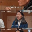 반찬나라 이미지