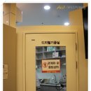 안면기공소 이미지