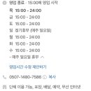 킹콩수산 이미지