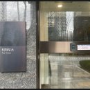 아크로리버파크 경로당 이미지