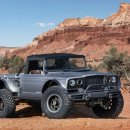 오렌지카매니아 이미지