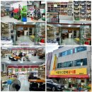 이조참기름 이미지