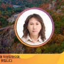 수승대관광지 눈썰매장 이미지