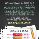 배곧누리초등학교 이미지