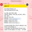 송정환경 | 부산 송정해변 호텔 후기 - 송정 하운드 호텔 : 열일곱, 가족 (17평 3인실)