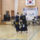 천지검도관 이미지