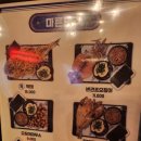 별난아재맥주대전 - 중구 계백로1615번길 34 | 별난아재맥주대전