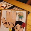 김해무계남명더라우아파트2단지 이미지