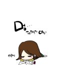 배곧가우스학원 이미지