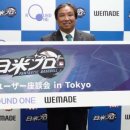 ㈜렌탈스테이션 이미지