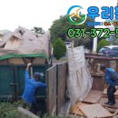 경인환경시스템 이미지