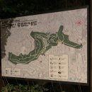 노량진근린공원 고구동산 | 서울 여의도 불꽃축제 숨겨진 명당 고구동산공원 방문, 불꽃축제 시야