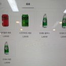 비트윈더브레드 이미지
