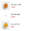 돼지게티 이미지