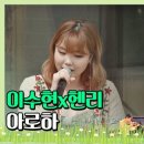 (주)힐링코리아 이미지