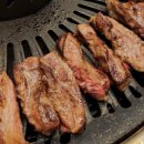 언덕숯불 이미지