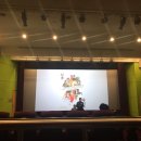 예술의 전당 영상화 사업 SAC on Screen 사업 : 디토 파라디소 네이버블로그