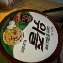 달달한 아이스크림 할인점 이미지