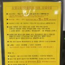 호명나루165풀빌라 | [청평] 호명 나루 165 풀빌라 후기
