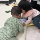 이현 어린이집 이미지