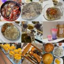 세븐일레븐 영등포동우점 | 기록 | 당진 실치•귀꼴뚜기, 여수 돌게•농어•멍게젓 등 제철 맛집 후기 | 진도 홍주, 망고시루 리뷰