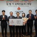 김명기 이미지