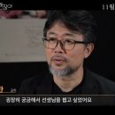 민재상회