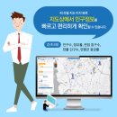 웨이리얼티 이미지