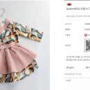 스텔라미싱공방 이미지