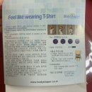 바디 쉐이퍼 샵 &lt;뉴슬림엑스&gt; 고급 코르셋 보정속옷 제품 추천.