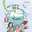 i마트 이미지