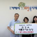 새들유치원 이미지