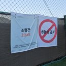 멍.슈슈 | 시흥강아지운동장 멍슈슈 애견운동장&amp;애견카페 내돈내산