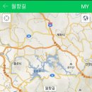 문경사과원