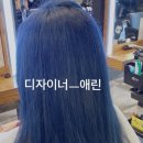 칼라헤어클럽