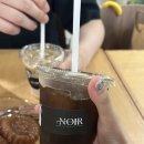 카페누아르