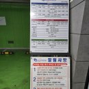 그린카세차장 이미지