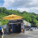 구암충전소 이미지