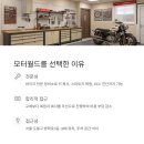 도봉-도봉-서울도봉-2366 이미지