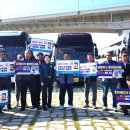 구미제일고등학교 이미지