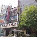 반달마을 건영아파트 이미지