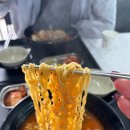 월녀의해물포차 | 포항 호미곶맛집 월녀의 해물포차 찐 후기